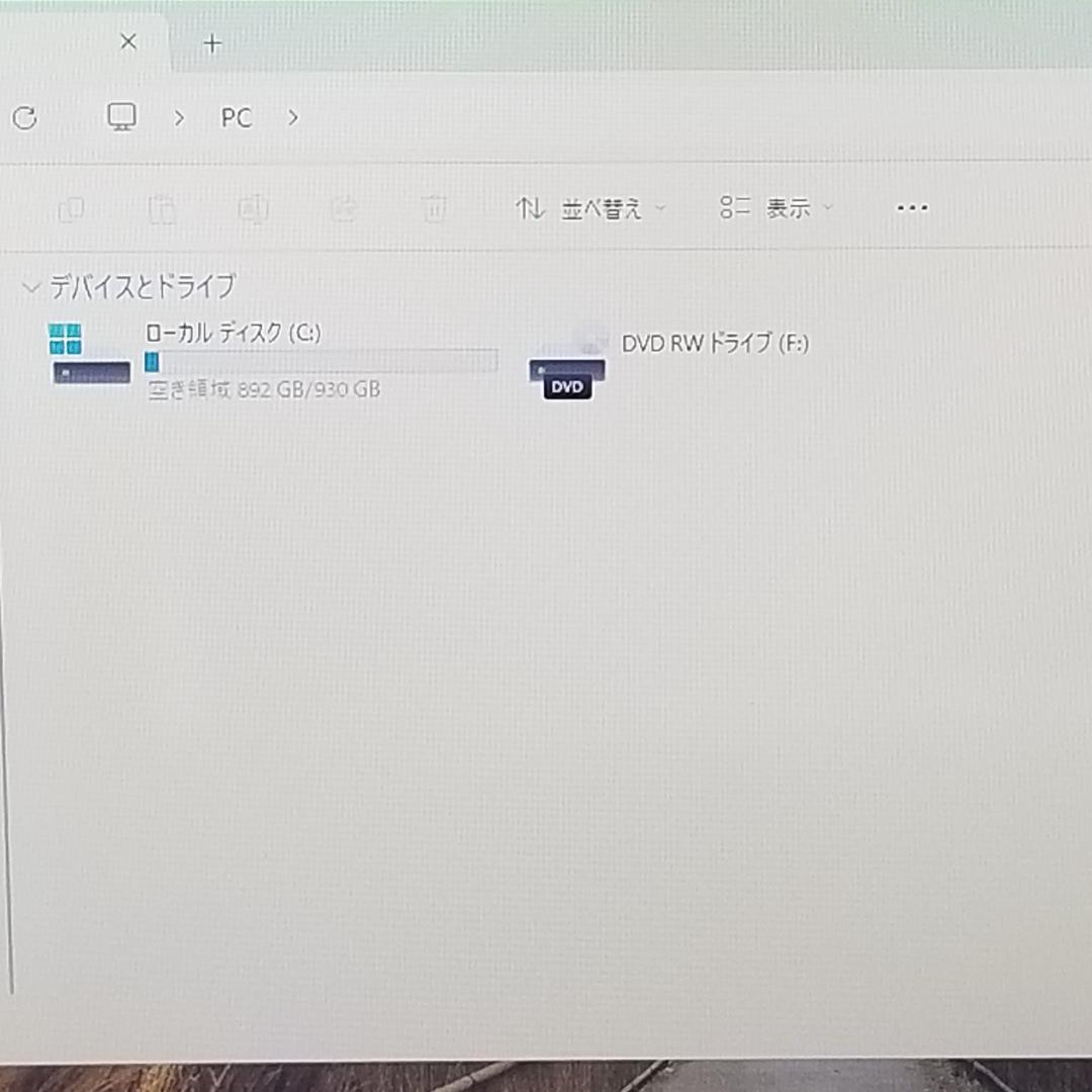 大容量 Win11 DVD再生可 即使用可ノートPC NEC (E3010)