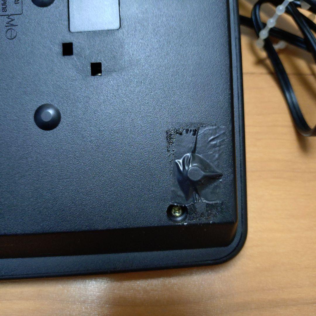 Panasonic FS-A1WX MSX2+パソコン