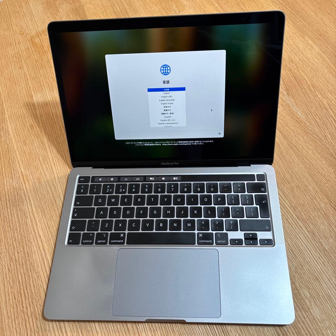 MacBook Pro(2020) 13.3インチ 32GB Intel i5