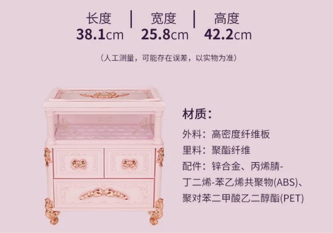 フラワーノーズ ミッドサマー ボックス本体のみ