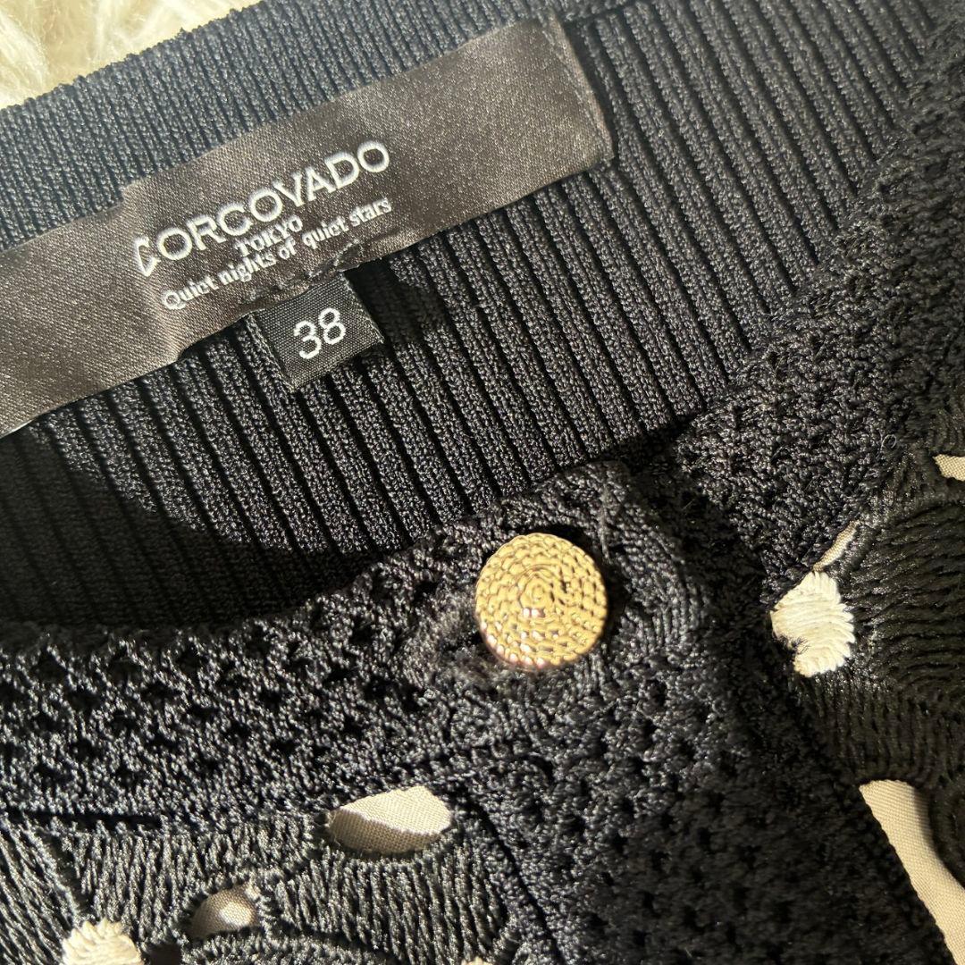 CORCOVADO コルコバード レースコンビ カーディガン