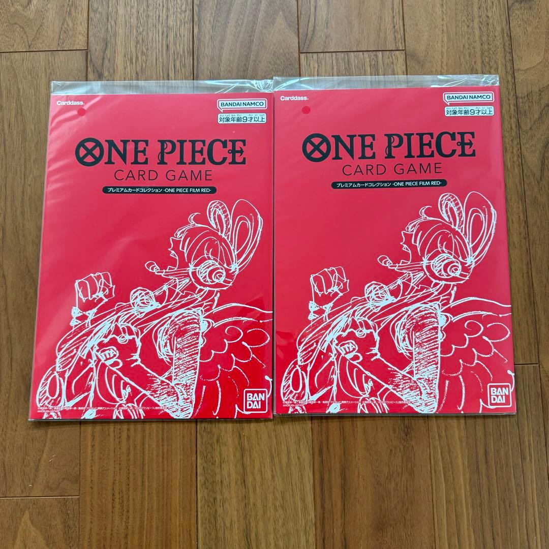 ワンピースカードゲームプレミアムカードコレクション　FILM RED