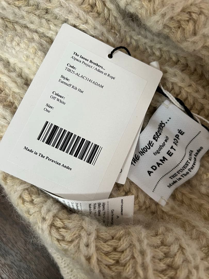 ADAM ET ROPÉ HOMME EX EARMUFF RIB HAT