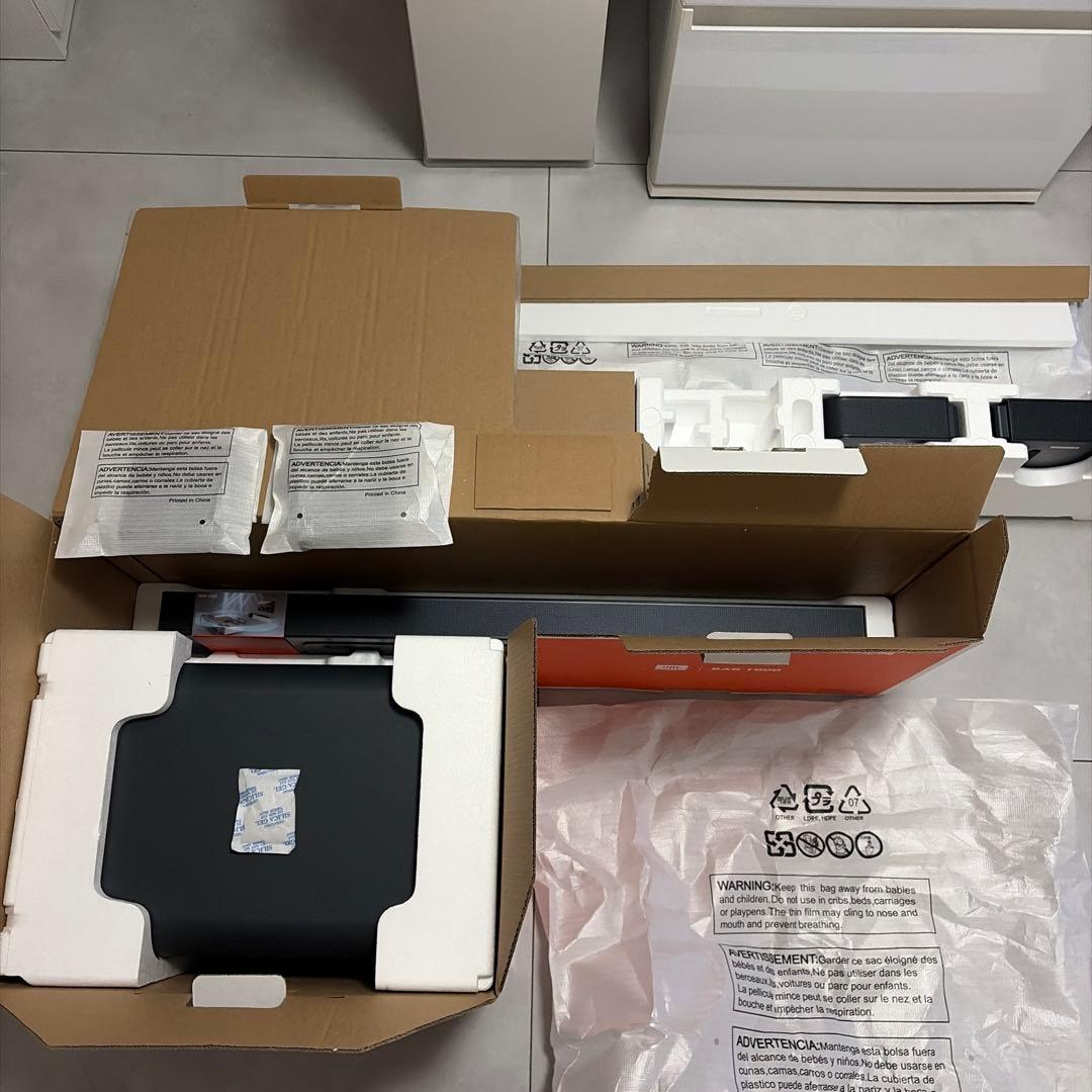 【美品】JBL BAR 1000【同梱品完備】