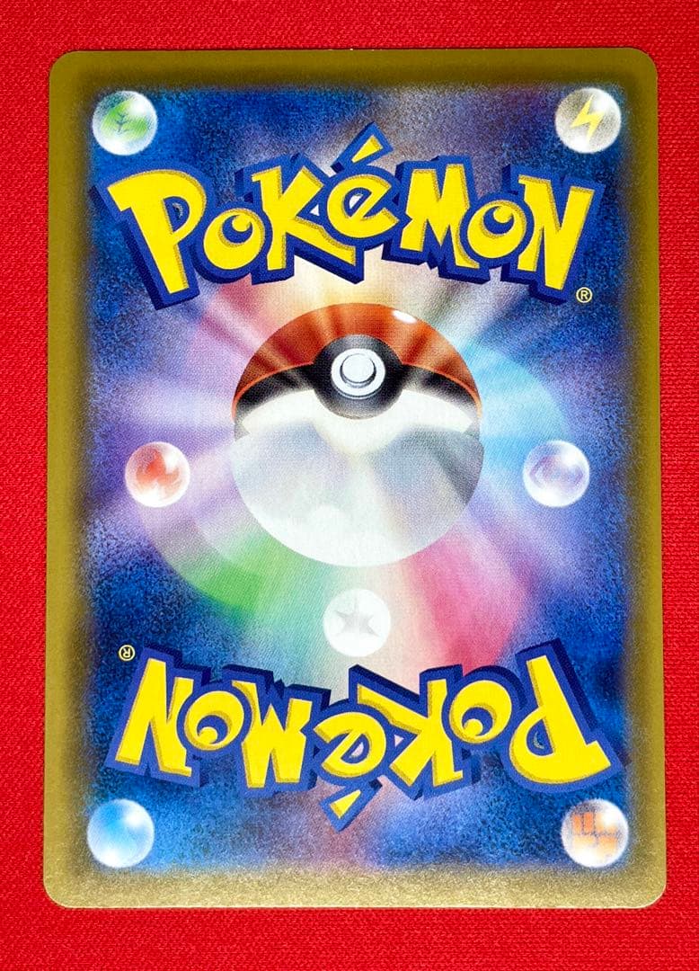 ニンフィアV SR 083/069 s6a ポケカ イーブイヒーローズ