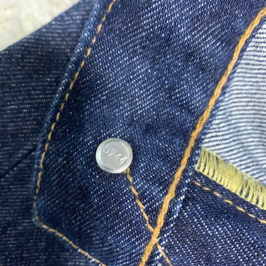 LEVI'S PREMIUM 505 USA製 BIG E 赤耳 デニム パンツ