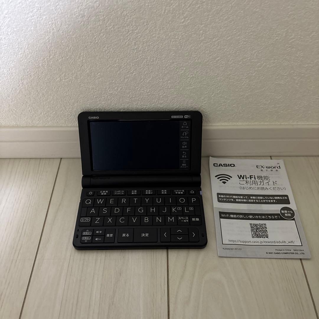 CASIO EX-word Wi-Fi機能付き 電子辞書 本体