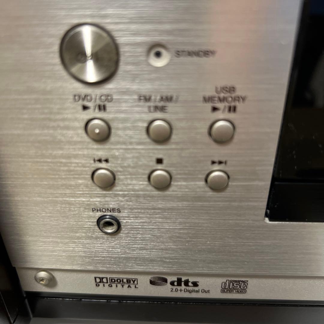 最終値下げ　Victor　ビクター　EX-B1 ウッドコーン