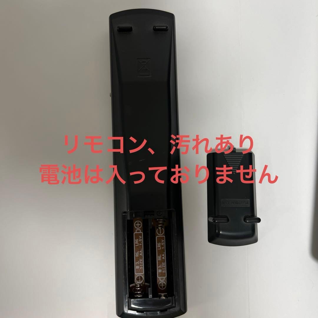 最終値下げ　Victor　ビクター　EX-B1 ウッドコーン