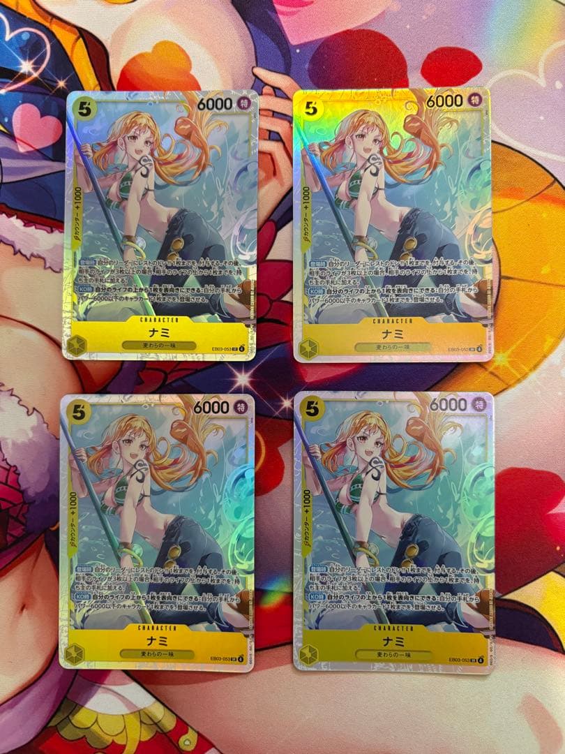 ワンピースカード　ナミ　4枚