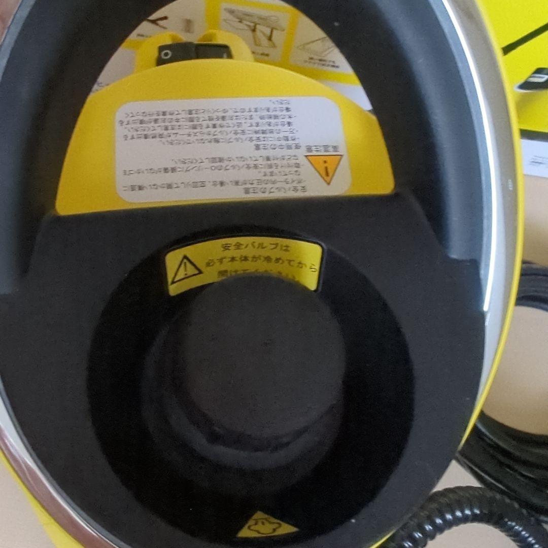 美品 ケルヒャー スチームクリーナー SC JTK 20