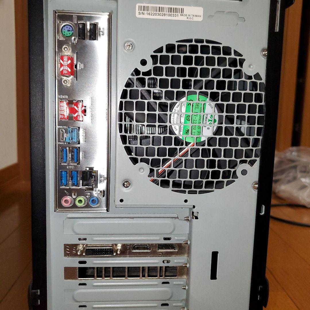 ゲーミングPC / Ryzen5 3600 / GTX1660Super