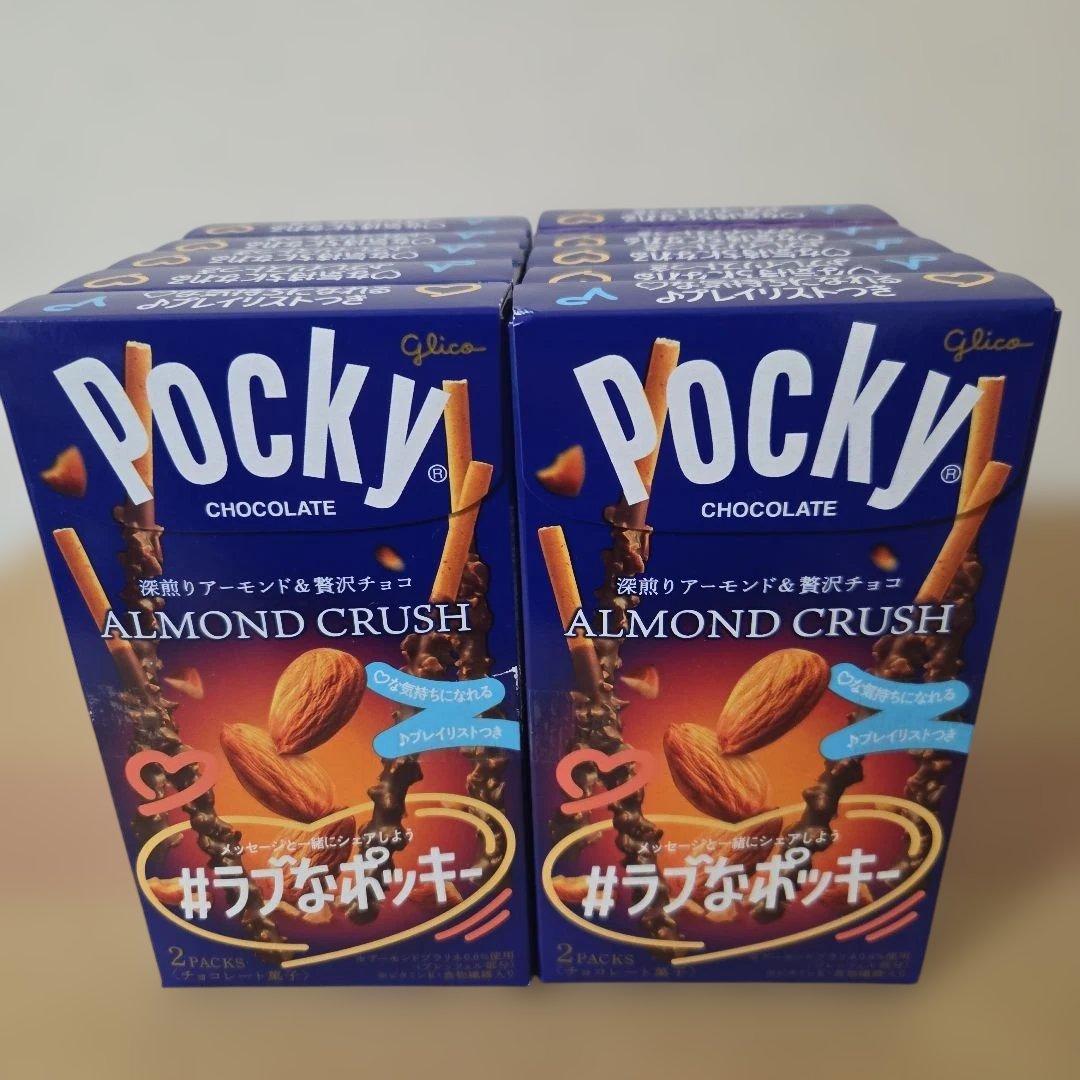 アミューズメント景品　21点セット