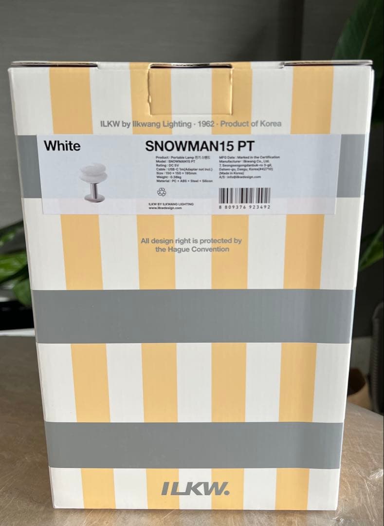 新品未使用 ILKW 送料込み man 15 ポータブルランプ