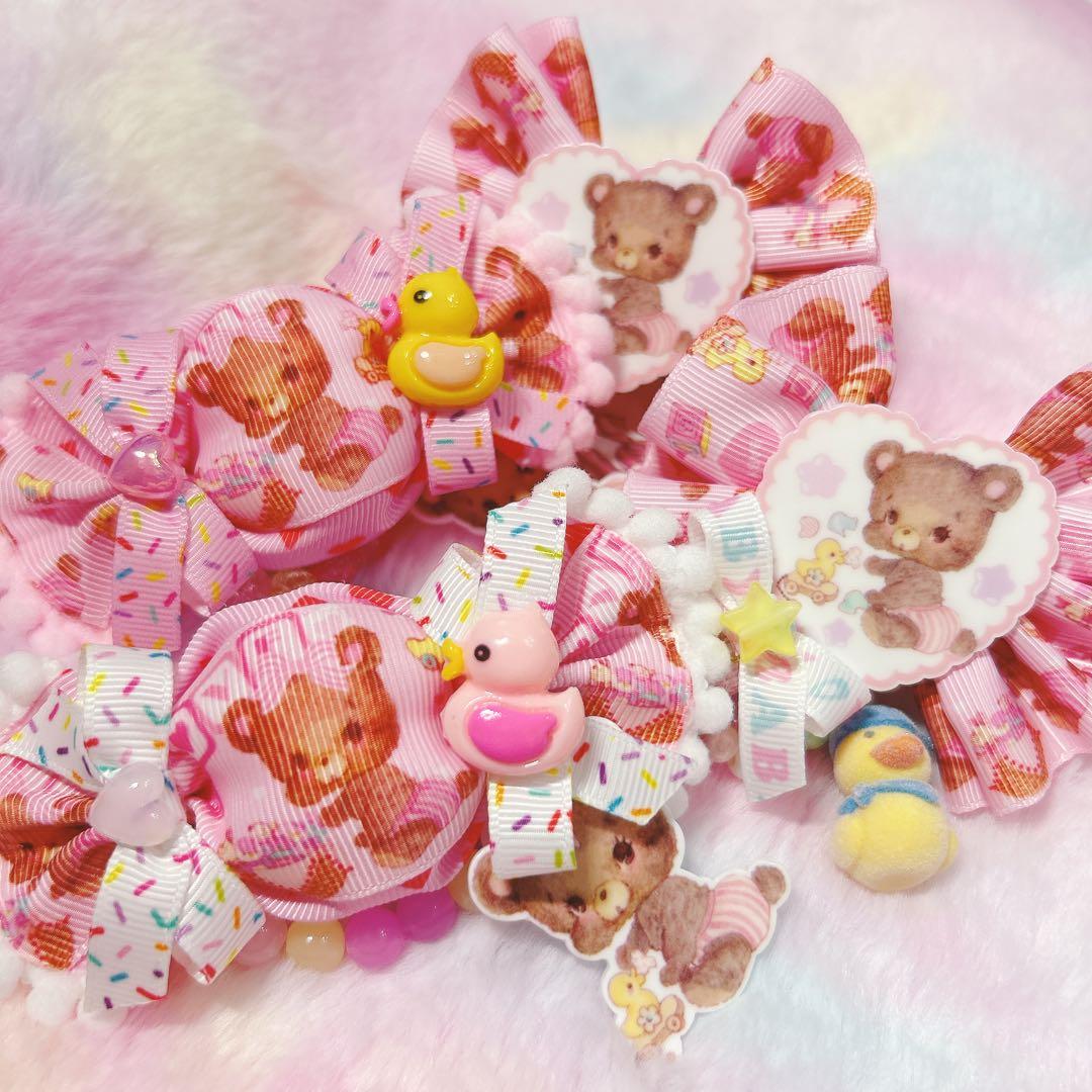 かわいいさま　専用です