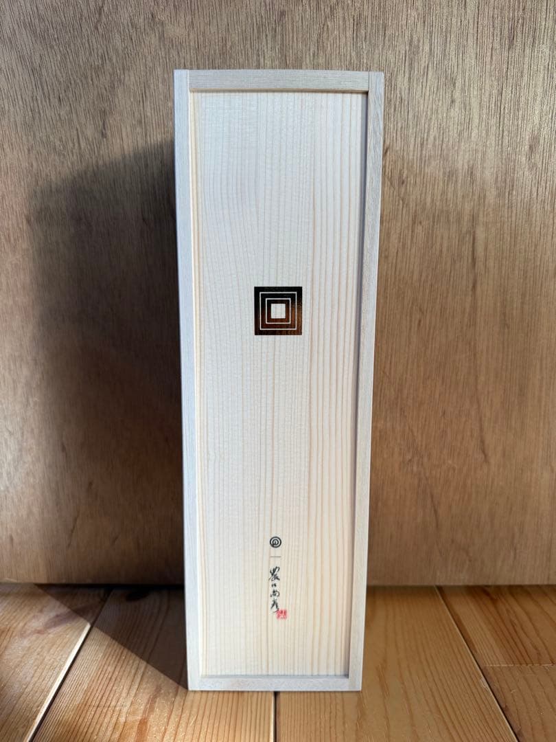 【限定500本】 農口尚彦研究所 十三代目市川團十郎白猿襲名披露 公式限定品