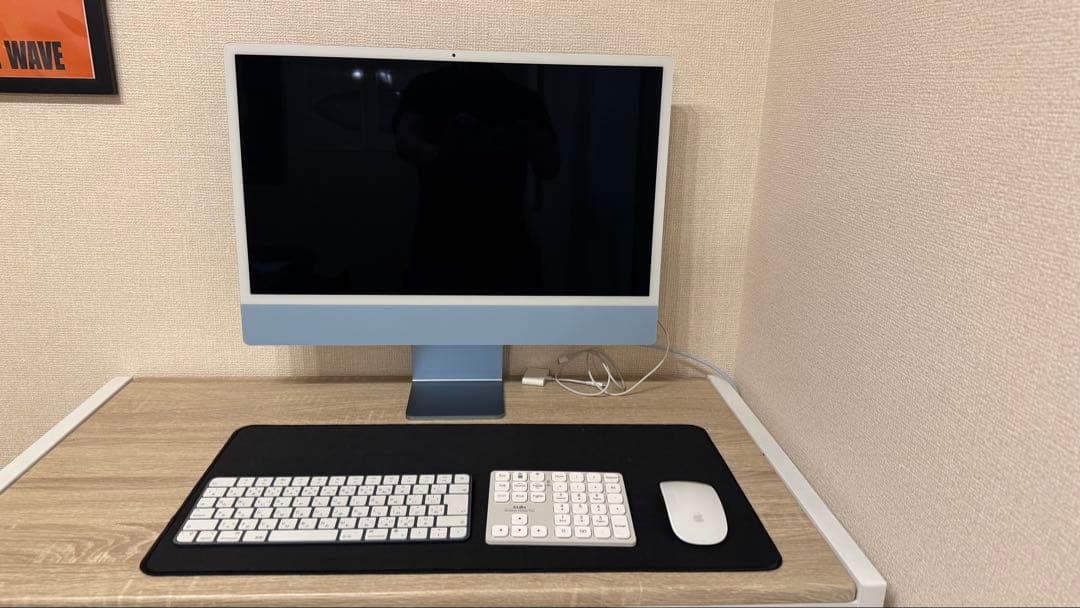 アップル iMac 24インチ(2021) 即決値下げ可能