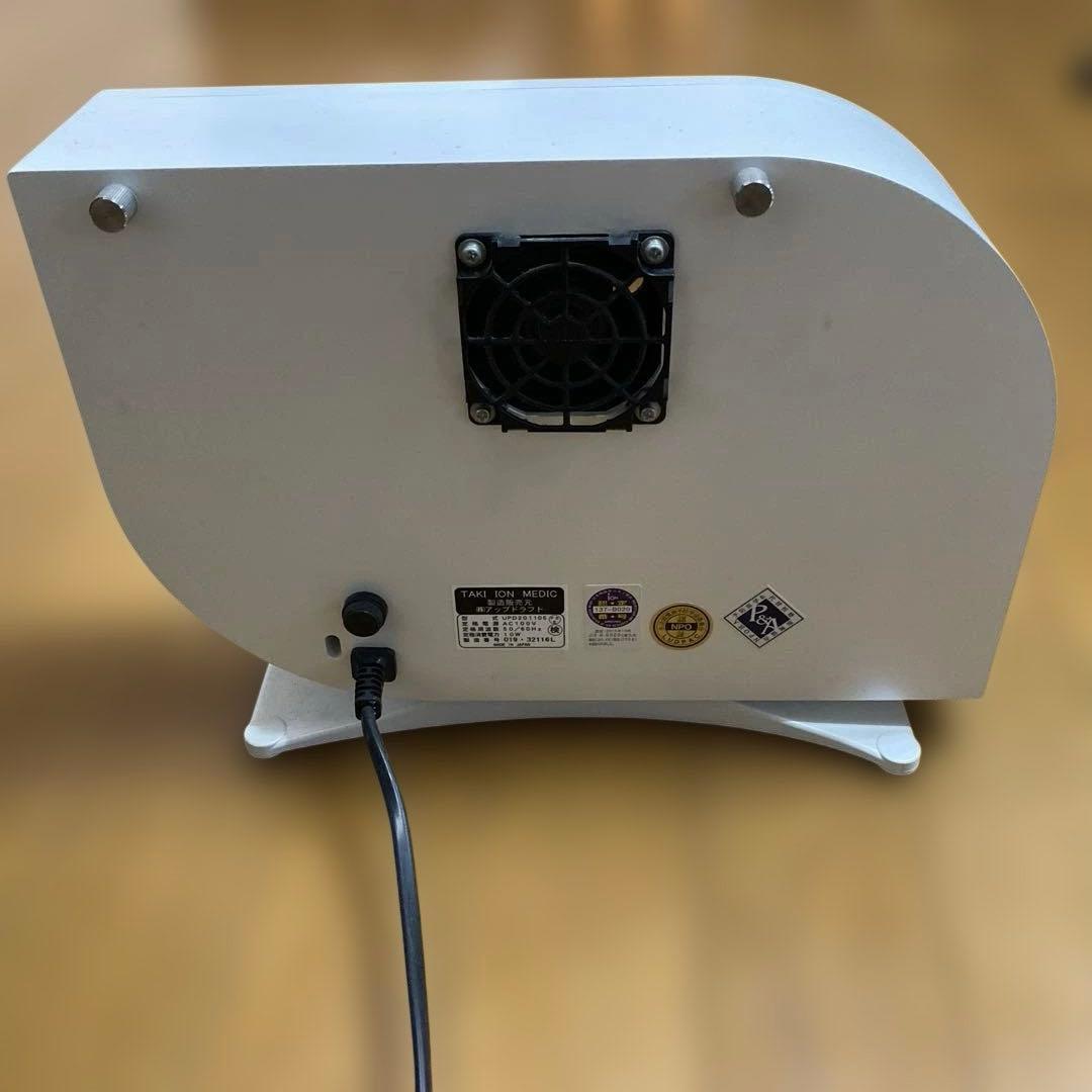 滝風イオンMEDIK