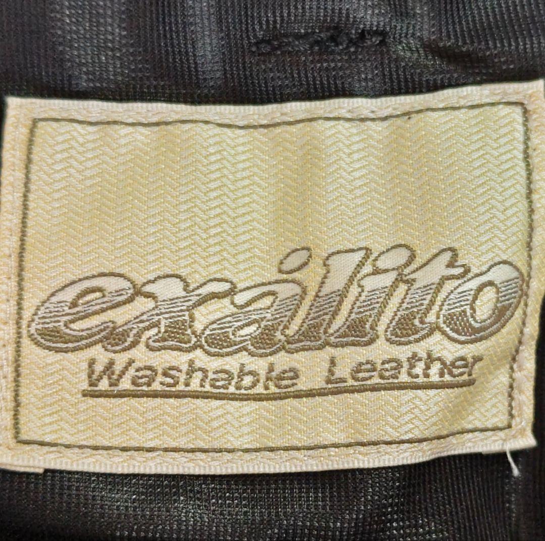 クシタニ·エクスプローラー·革パン