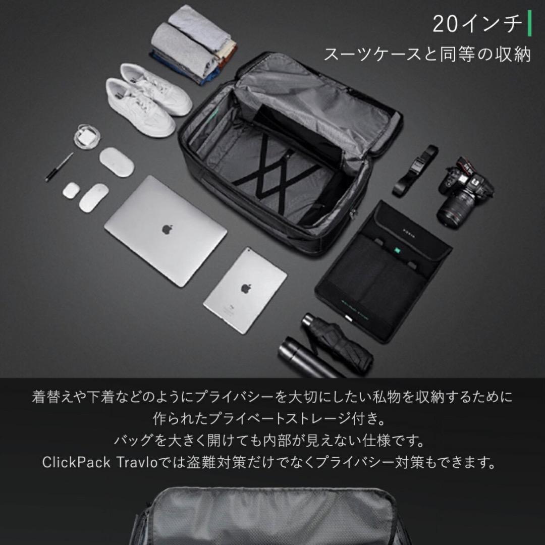 ◉Hc裏右1001 未使用保管品 KORIN DESIGN リュック ブラック