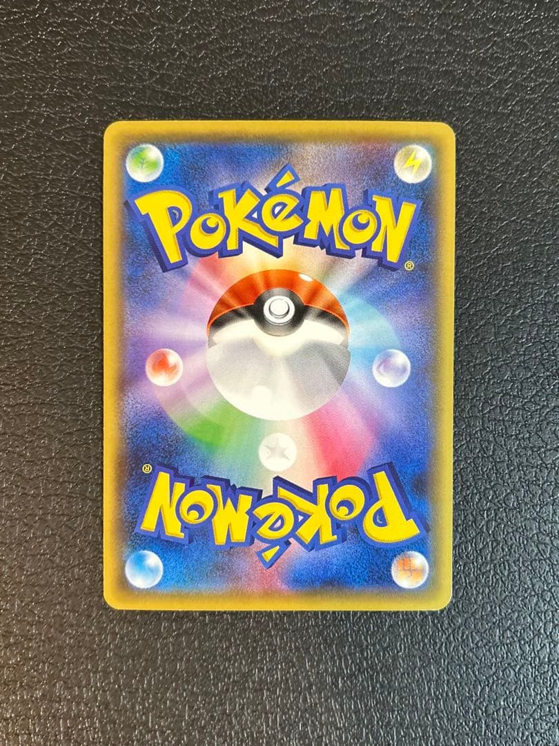 【レア】ワニノコSPプロモ ホウオウ+ルギア XYシリーズポケモンカード