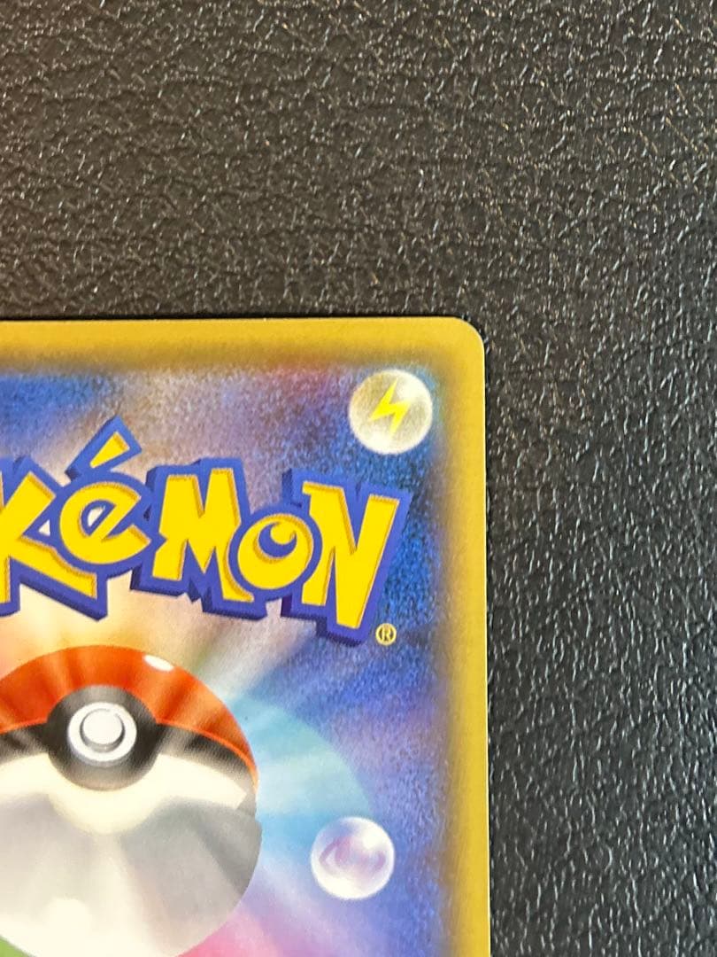 【レア】ワニノコSPプロモ ホウオウ+ルギア XYシリーズポケモンカード