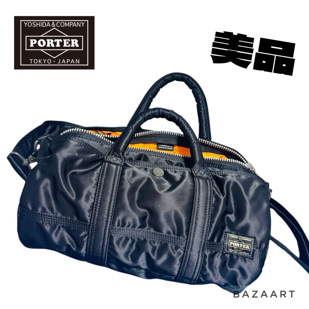 PORTER ポーター タンカー 2WAY ミニドラムバッグ 黒ブラックダッフル