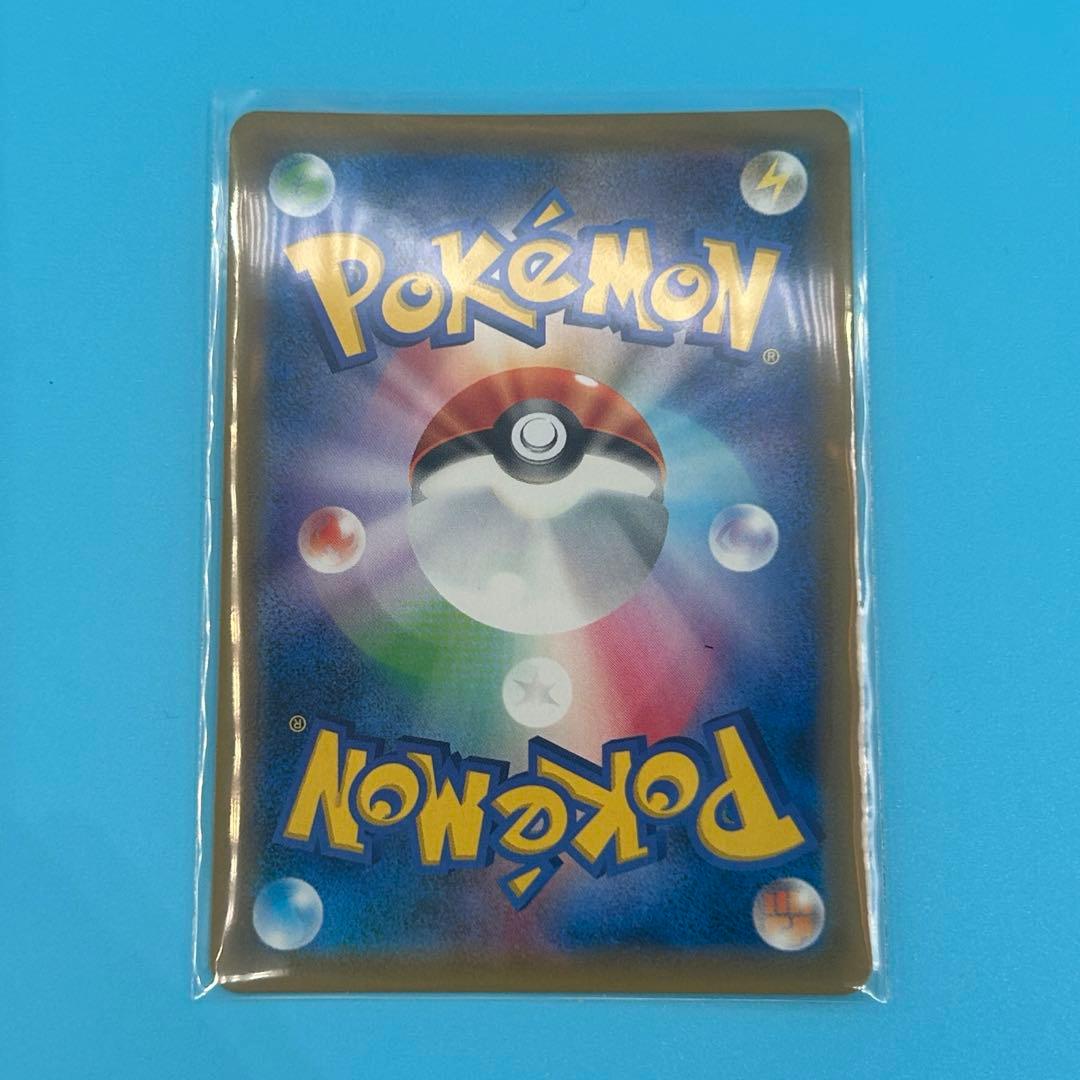 ポケモンカード ゲンガー＆ミミッキュGX SR タッグボルト