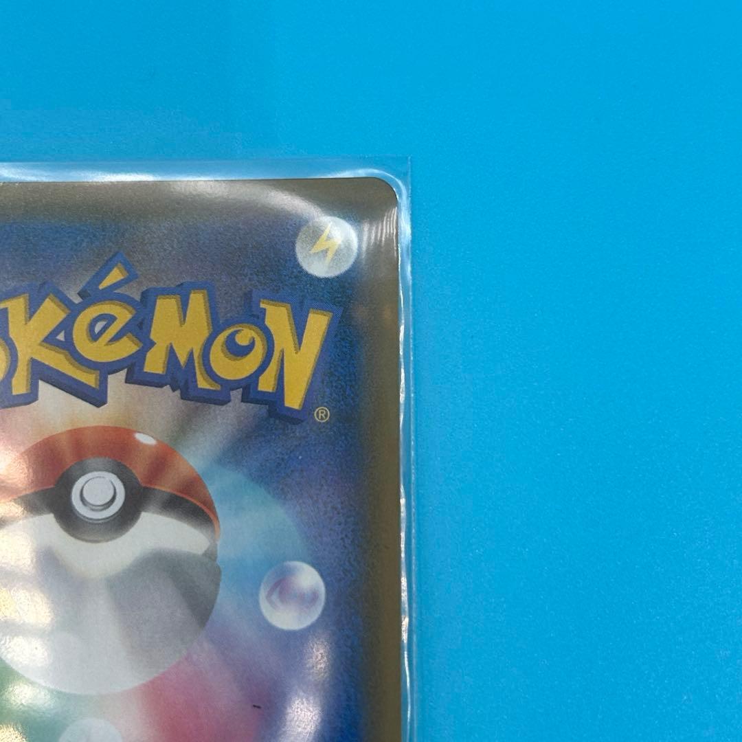 ポケモンカード ゲンガー＆ミミッキュGX SR タッグボルト