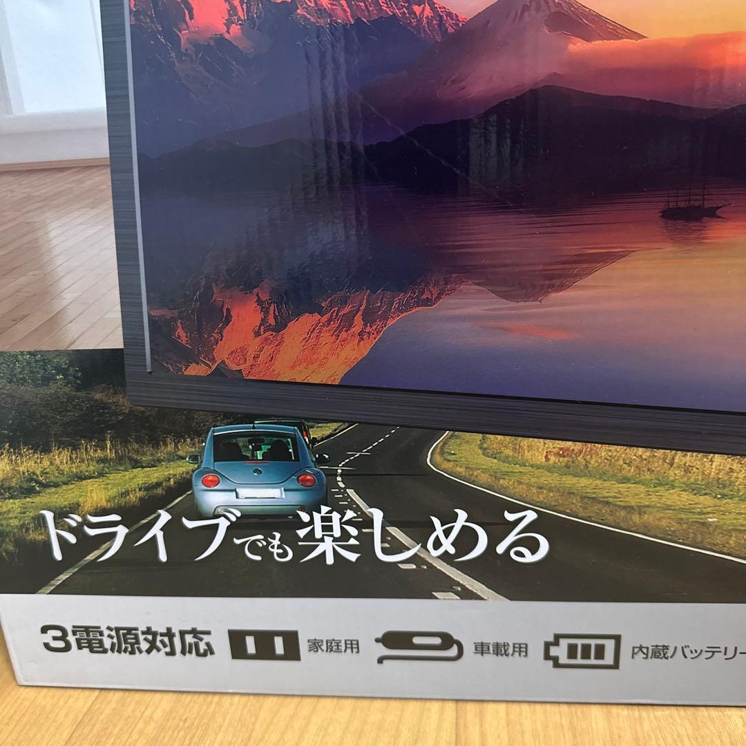 OVER TIME 19インチ ポータブルテレビ OT-FT190