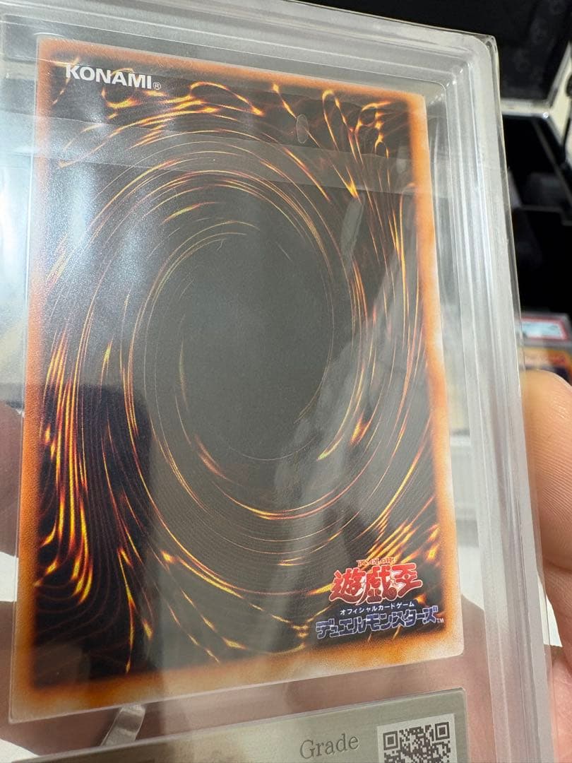 ARS9 竜騎士ガイア　遊戯王