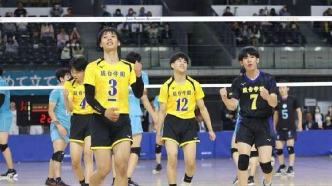 駿台高校バレーパンツMizuno バレーボールショートパンツ XL 黒/黄色