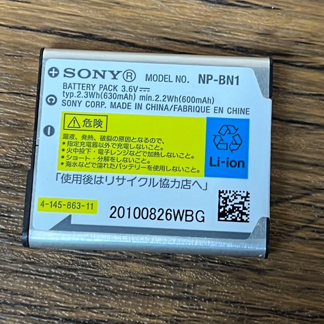 【匿名発送】SONY Cyber-shot DSC-W350 デジカメ　充電器付