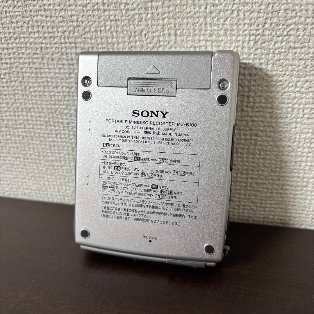 【再生のみ】SONY MZ-B100 ポータブルミニディスクレコーダー