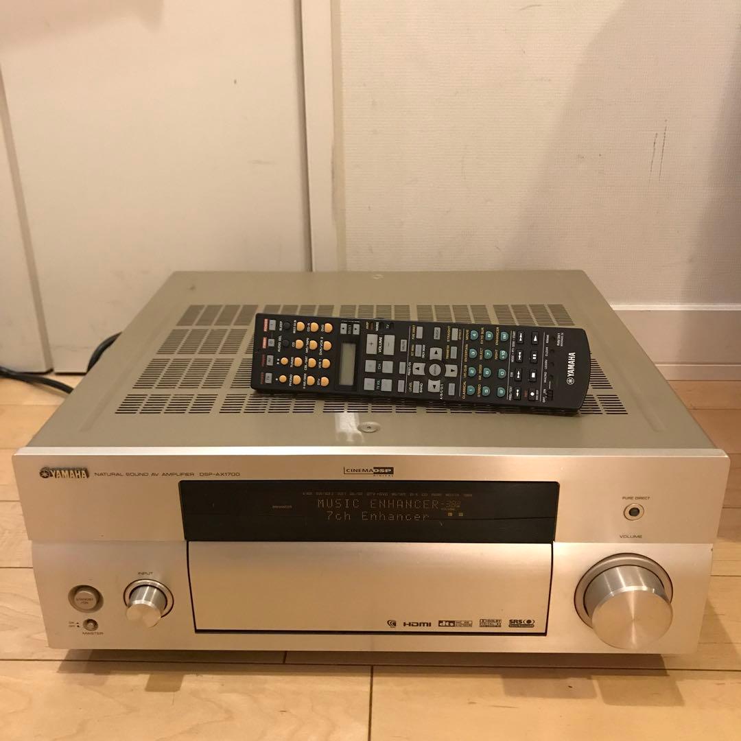 DSP-AX1700 AVアンプ