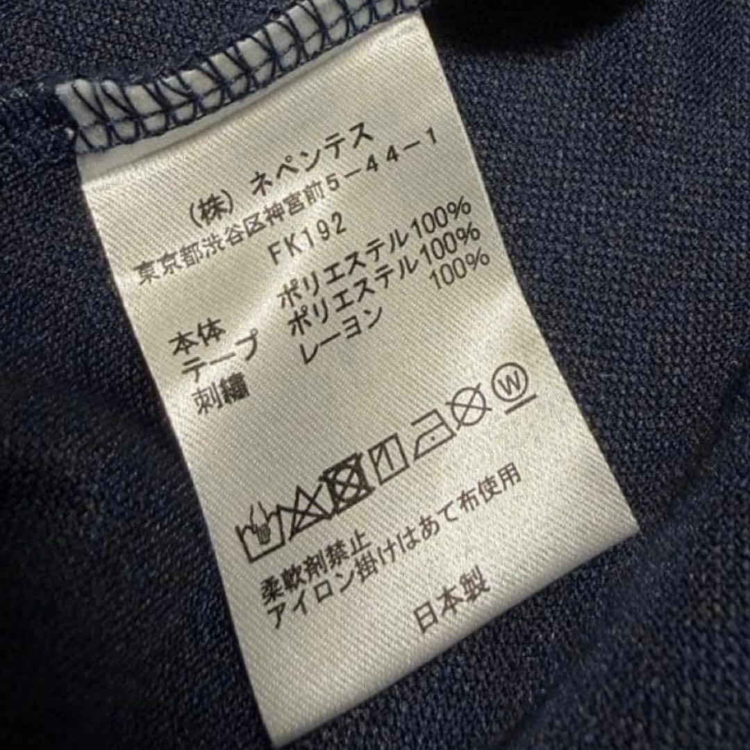 よ*き様 Needles 21aw トラックジャケット M ネイビー×グレー