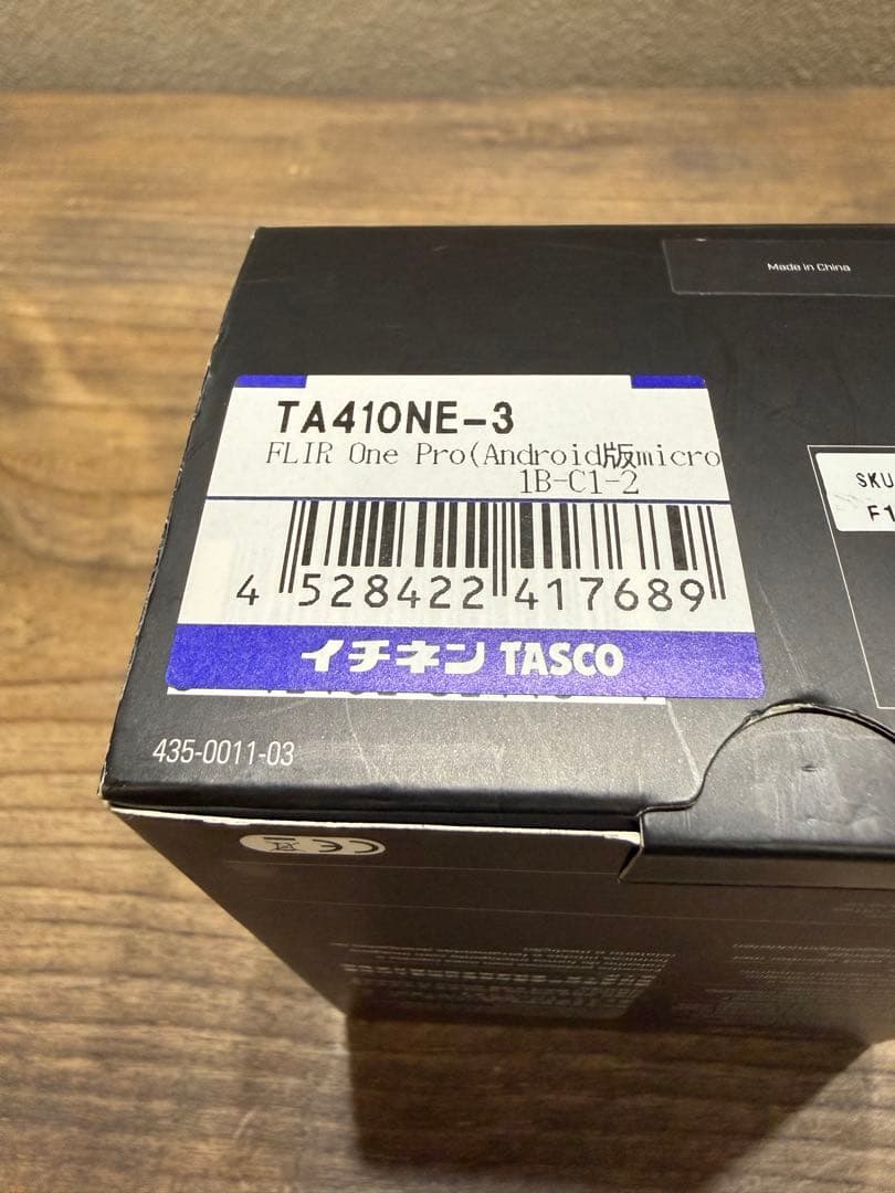 イチネン TASCO TA410NE-3 FLIR ONE PRO