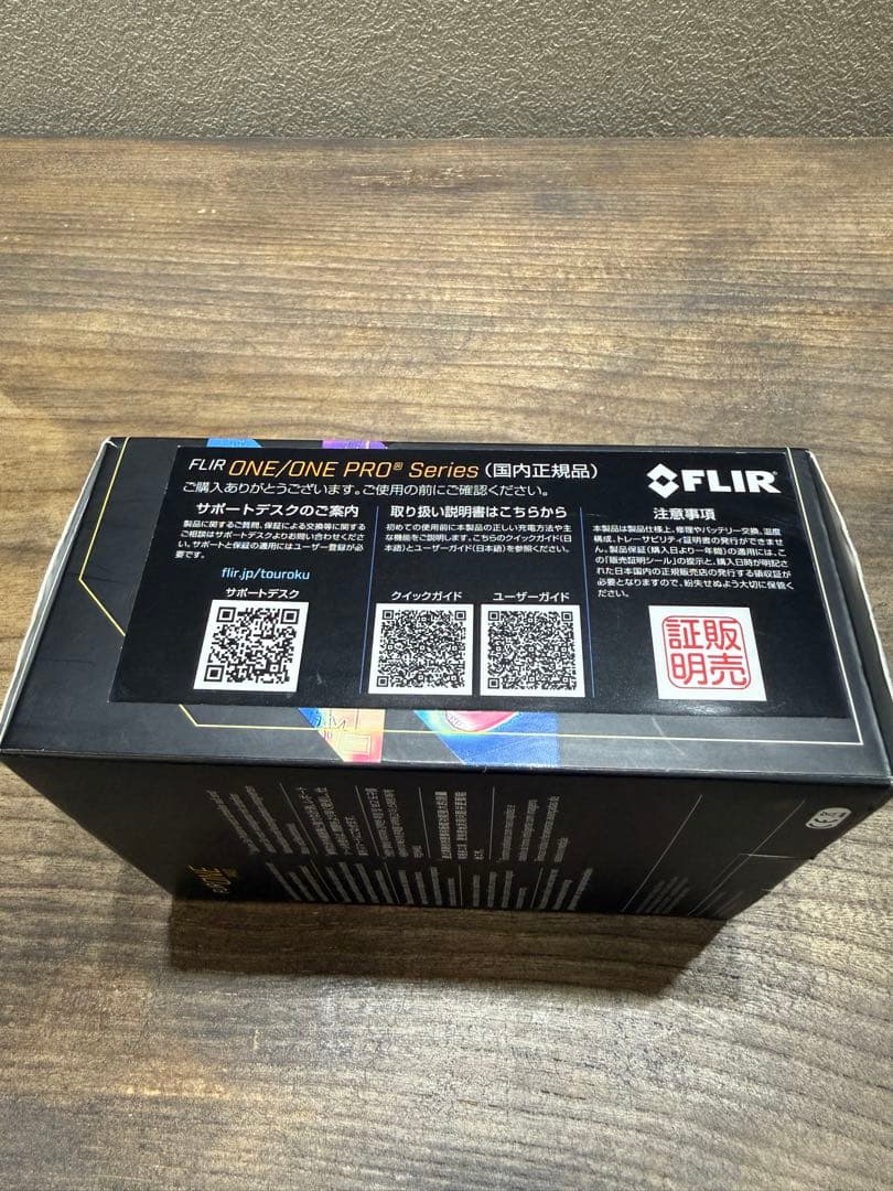 イチネン TASCO TA410NE-3 FLIR ONE PRO