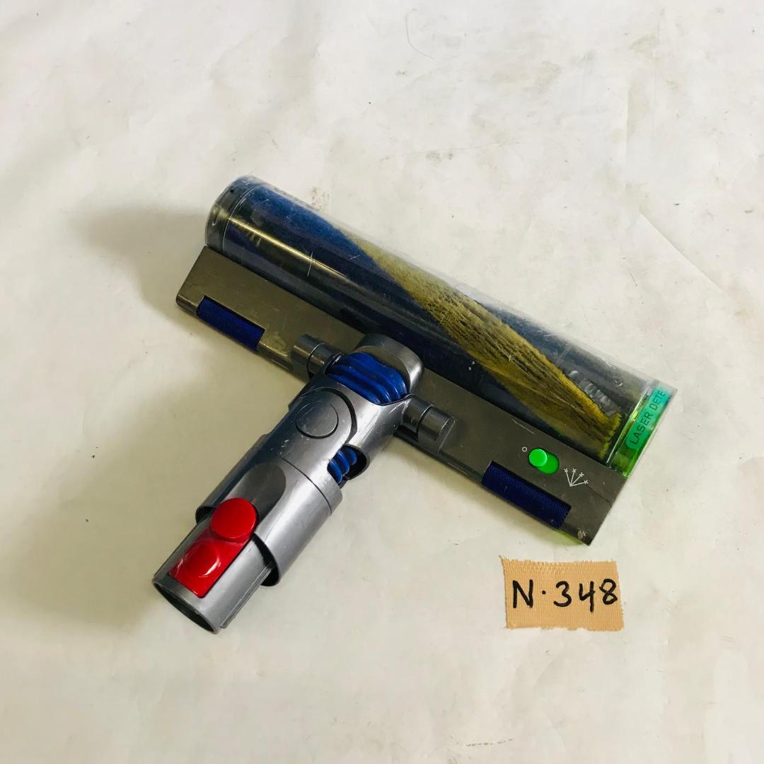 中古 Dyson 掃除機 ヘッド 青/緑