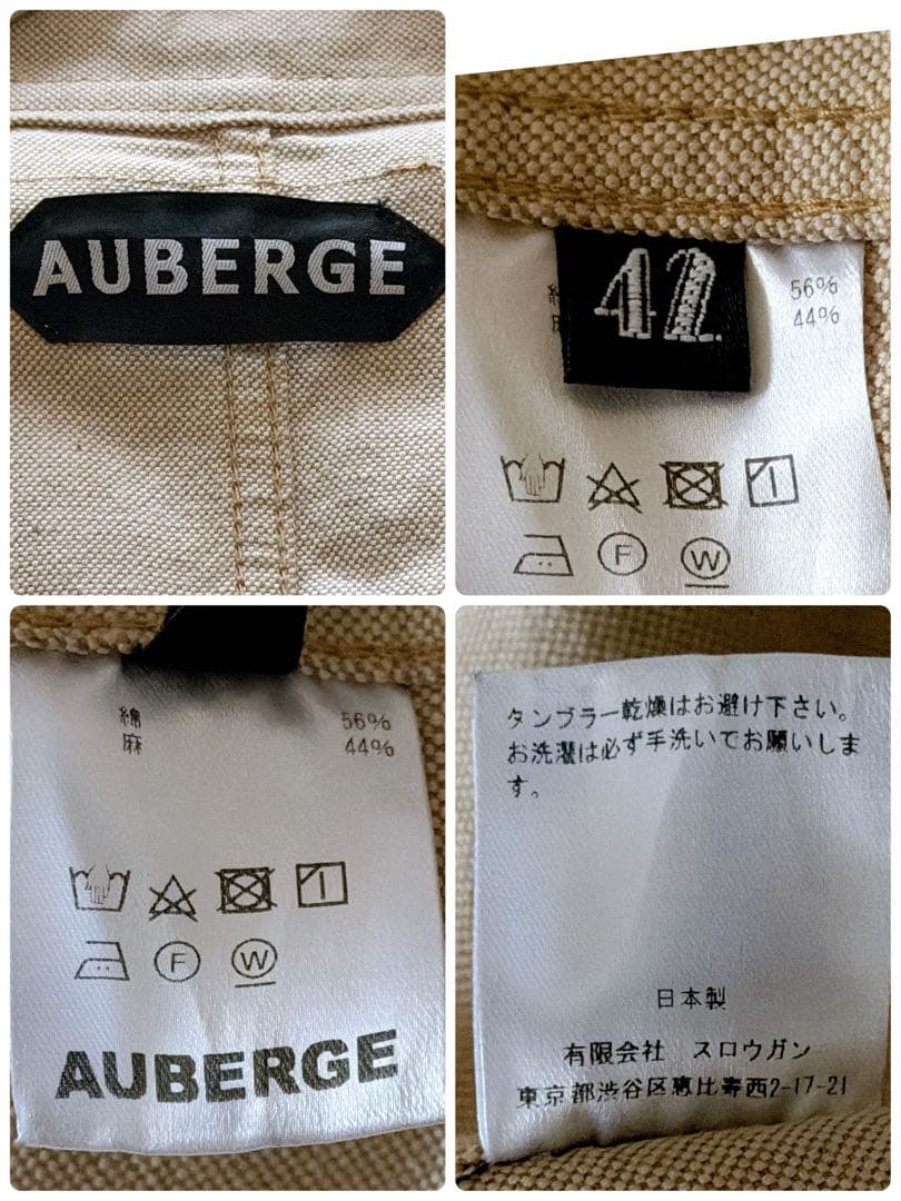 AUBERGE リネン混 カバーオール ワークジャケット 42サイズ ベージュ