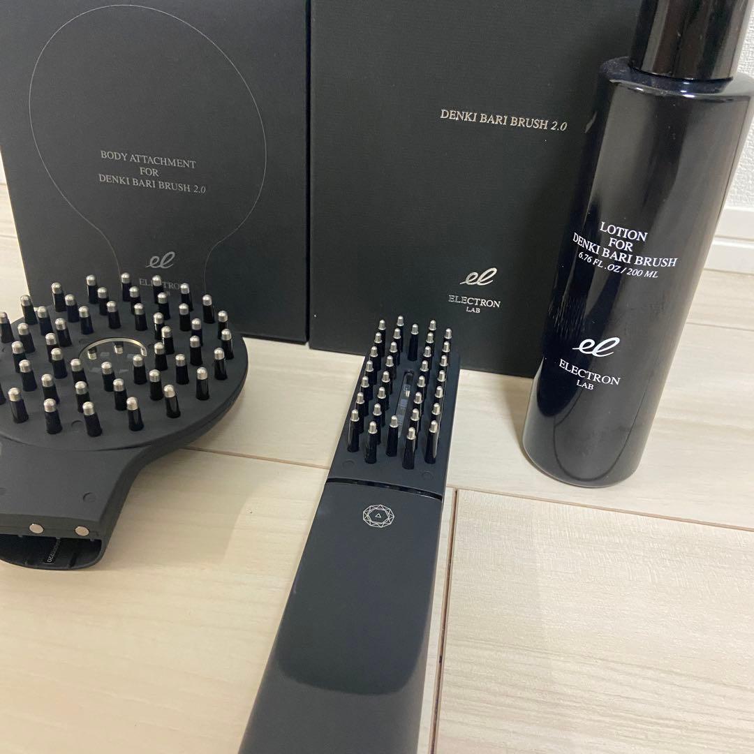 【通電のみ】電気バリブラシ 2.0+BODY BLACK
