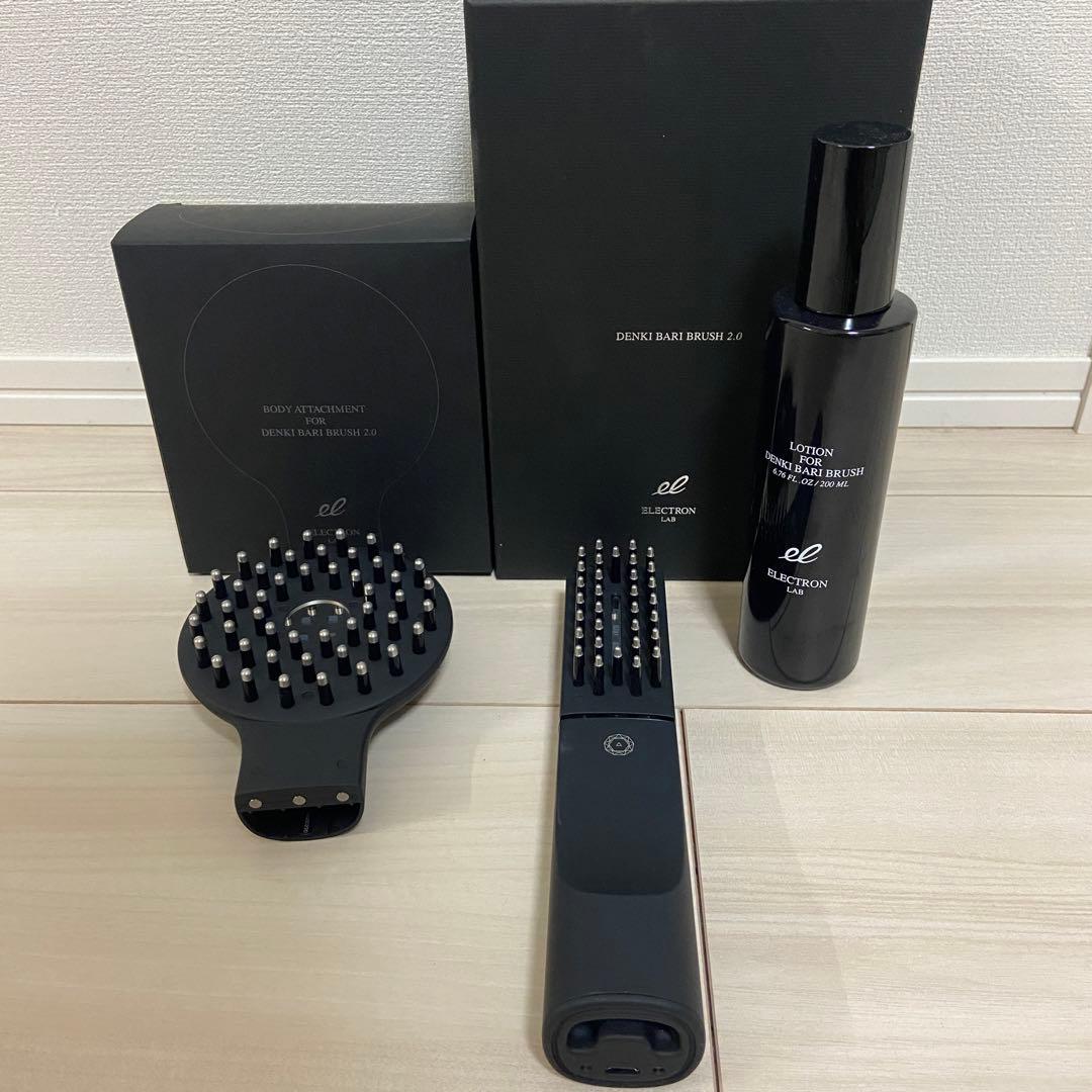 【通電のみ】電気バリブラシ 2.0+BODY BLACK