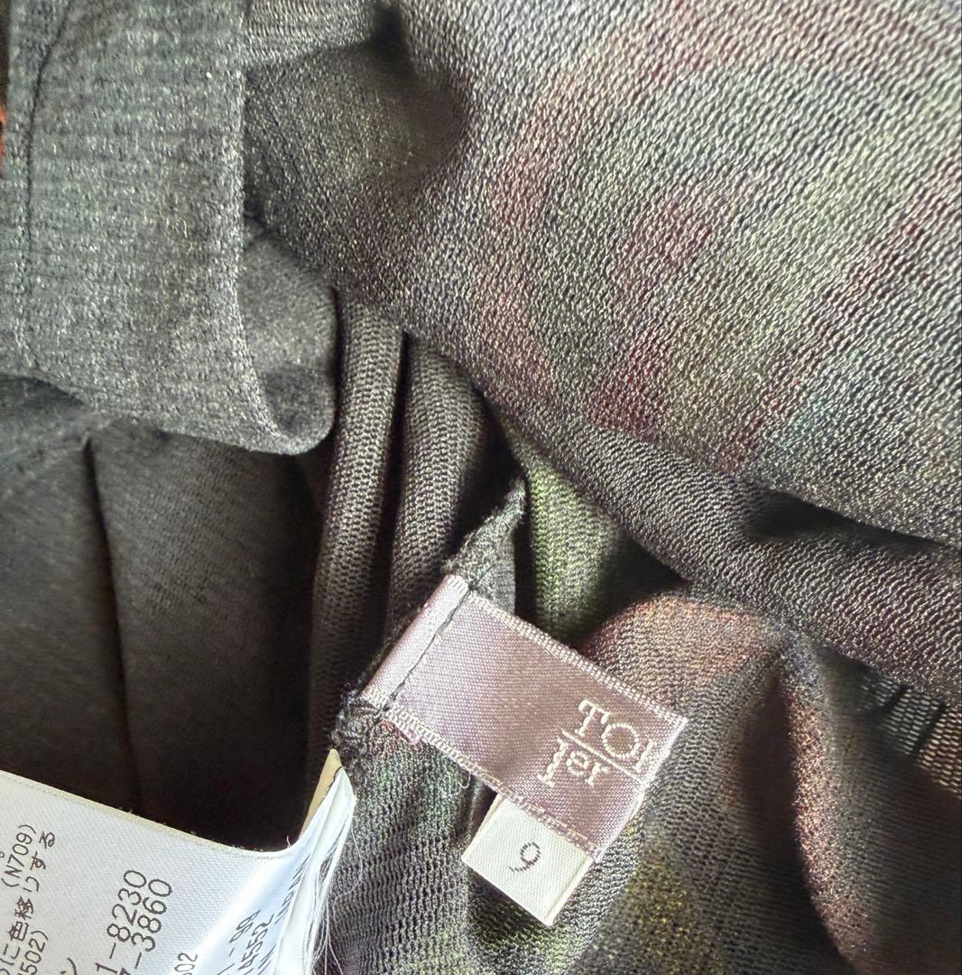 TOKUKOプルミエヴォル＊動物柄＊ワンピースチュニック　ベロア素材シアー