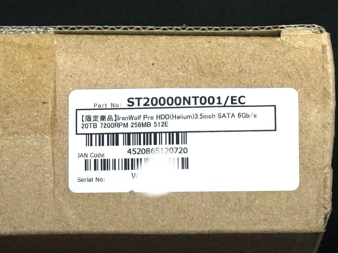 新品未開封Seagate IronWolf Pro 20TB NAS用HDD