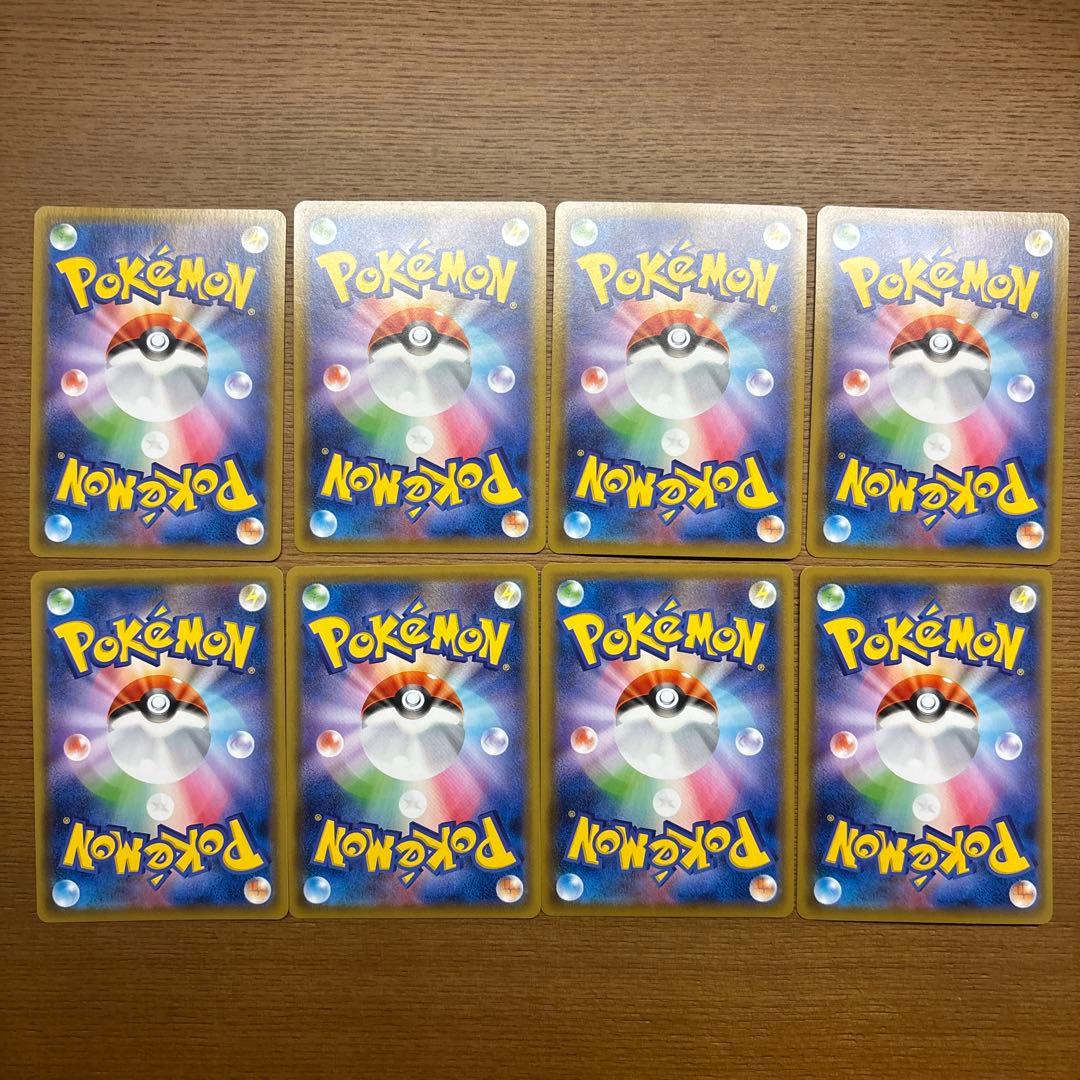 ゲンガーVMAX ハイクラスデッキ 002/019 vmax ×4 v ×4