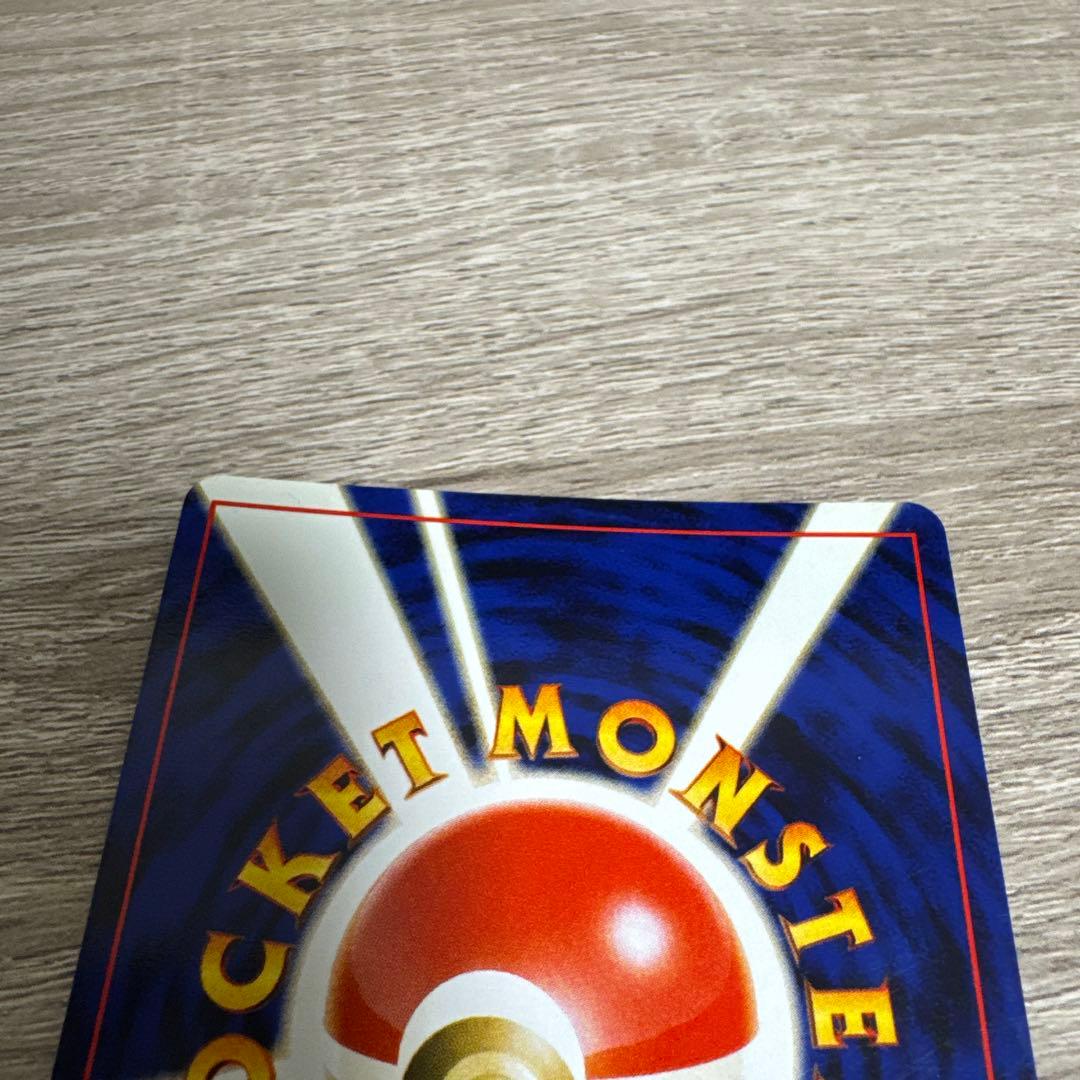 ポケモンカード　旧裏　ルギア