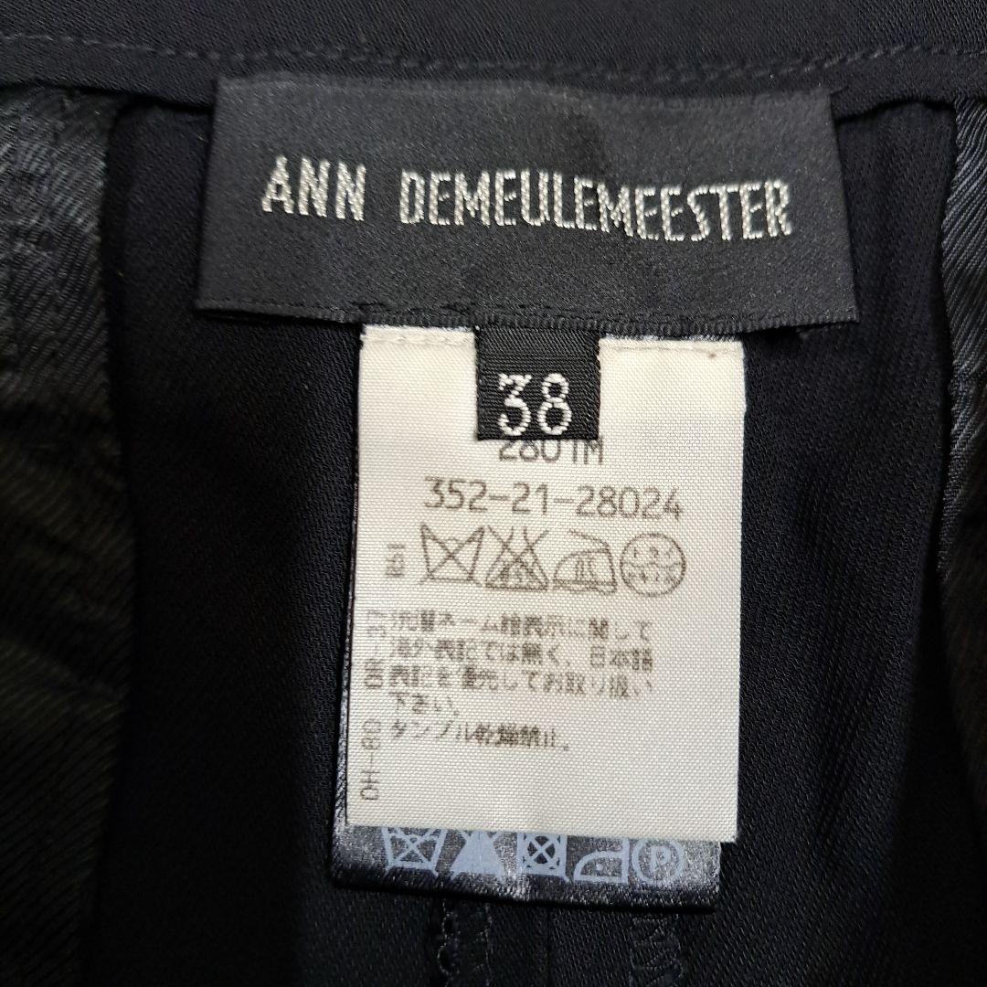 クリスマスセール★ANN DEMEULEMEESTER黒 ショートパンツ38
