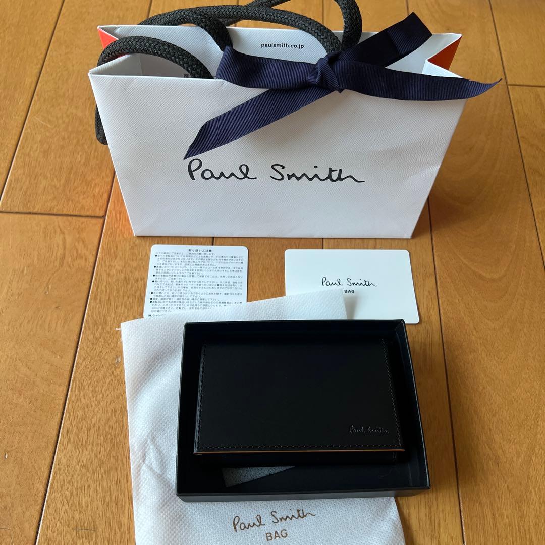 ポールスミス Paul Smith 名刺入れ