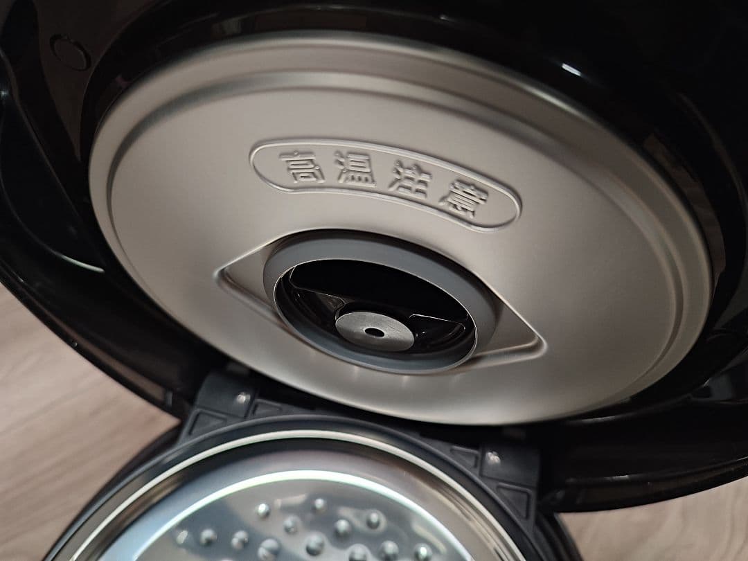 TIGER IHジャー炊飯器 JPW-D100 T ブラウン タイガー