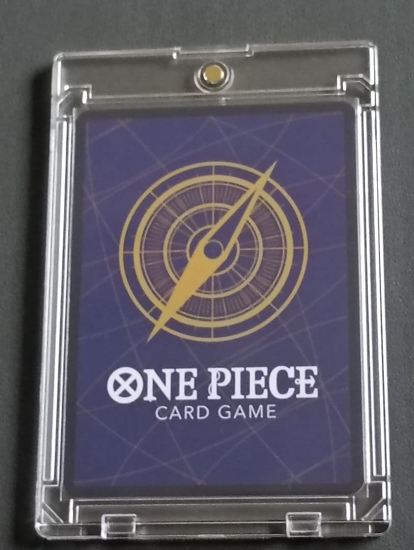 モンキー・D・ルフィ トレーディングカード